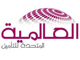 شركة العالمية المتحدة للتأمين(GUI) تفصح عن البيانات الختامية الأولية للسنة المالية 2021