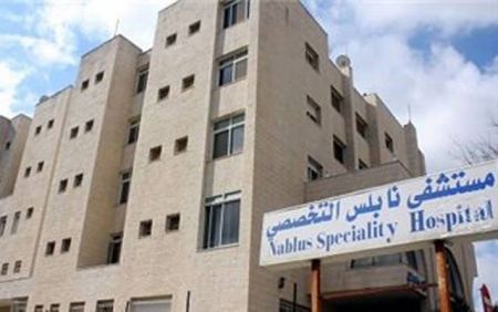 شركة مركز نابلس الجراحي التخصصي(NSC) تفصح عن البيانات الختامية الأولية للسنة المالية 2021