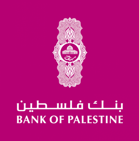 بيان صحفي صادر عن بورصة فلسطين شركة بنك فلسطين(BOP) تفصح عن البيانات المالية للربع الاول للعام 2023