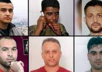 جنين: افتتاح حديقة 