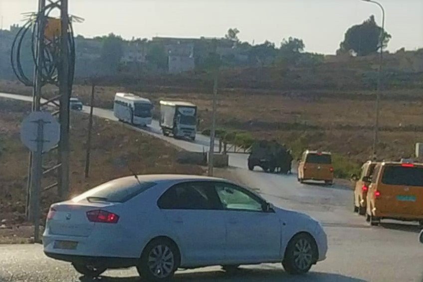رام الله: الاحتلال يعيق حركة تنقل المواطنين عند قرية النبي صالح