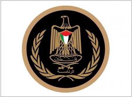 الرئاسة: تصريحات نتنياهو تهديد حقيقي ومقدمة خطيرة لتنفيذ سياسة تهجير شعبنا