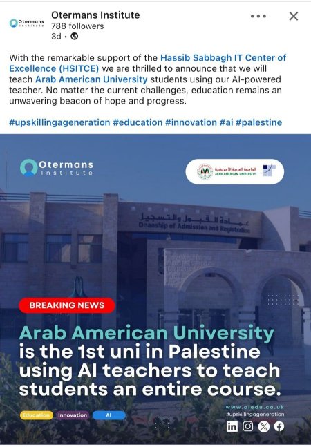 الجامعة العربية الأمريكية تنفذ برنامج بناء المهارات الشخصية والحياتية باستخدام تقنيات الذكاء الاصطناعي