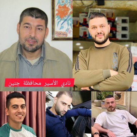 الإحتلال يعتقل 5 مواطنين من مدينة جنين ومخيمها وبلدة اليامون