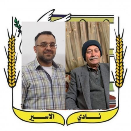 وفاة والد أسير من مدينة جنين 