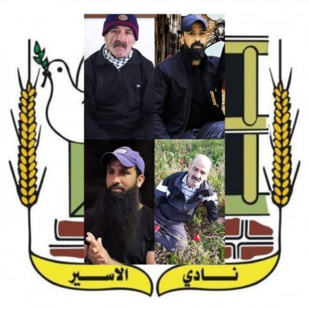 وفاة والد أسيرين من بلدة اليامون غرب جنين