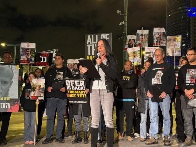 عائلات الأسرى الإسرائيليين لترامب: نحن نثق بك فلا تسمح لنتنياهو بخداعك