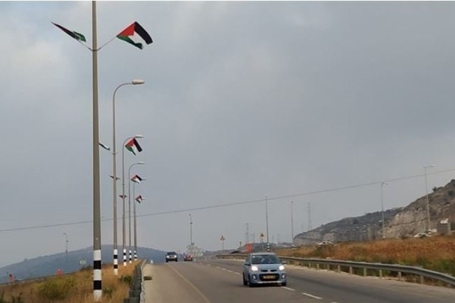 اسرائيل: المصادقة بالقراءة التمهيدية على مشروع قانون لتغيير مسمّى 