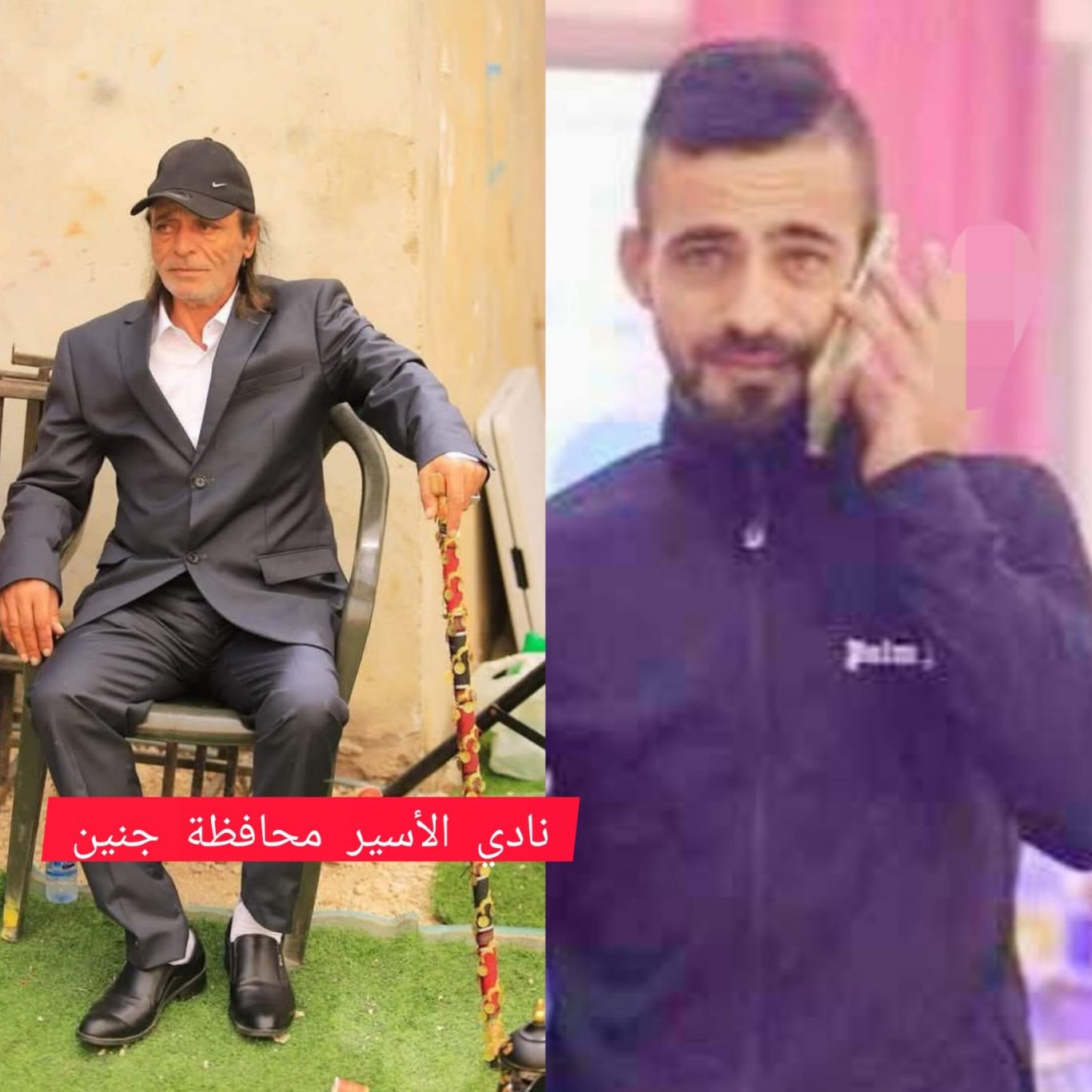 وفاة والد أسير من قرية فحمة جنوب جنين