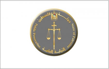 "جرائم الفساد" تُصدر أحكاما بالسجن والمصادرة والغرامة في قضية هيئة المعابر والحدود