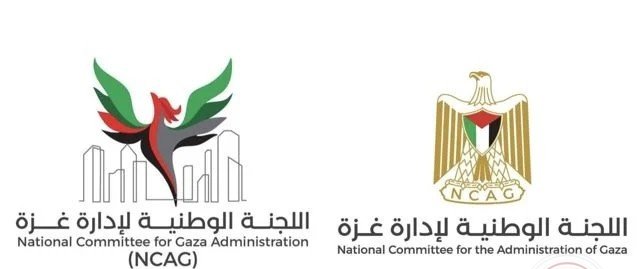 إسرائيل ترفض شعار لجنة إدارة غزة