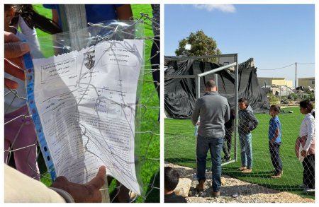 الاحتلال يُخطر بهدم ملعب أم الخير في مسافر يطا