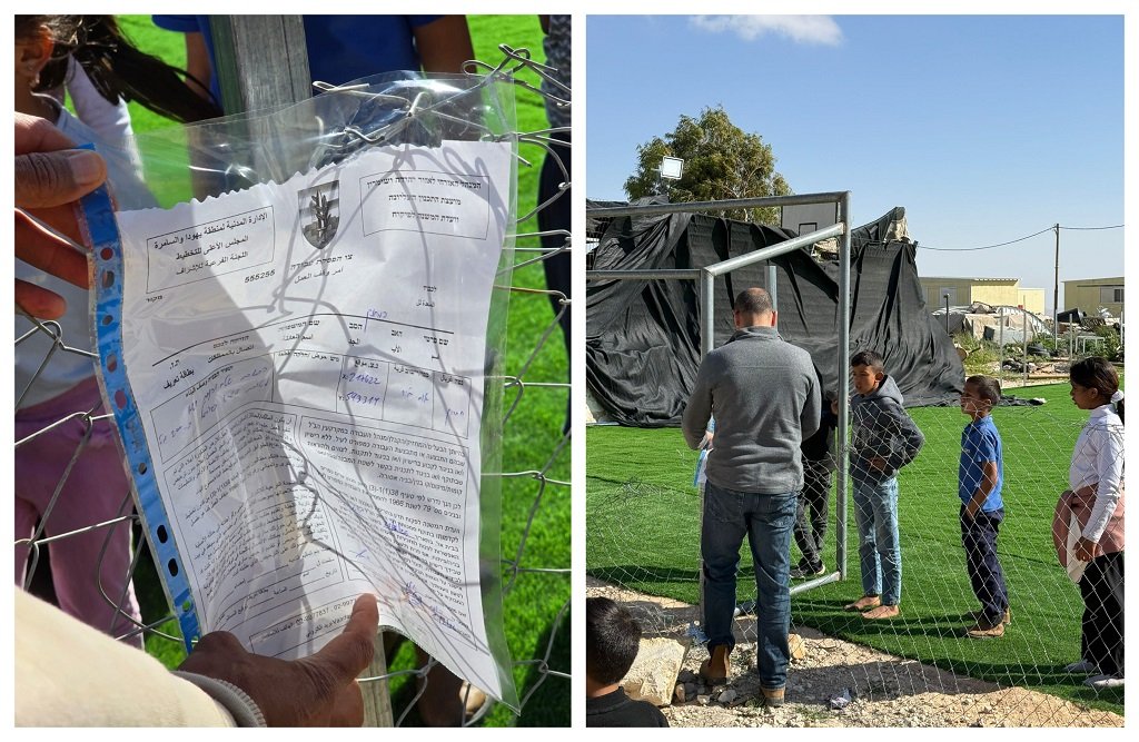 الاحتلال يُخطر بهدم ملعب أم الخير في مسافر يطا