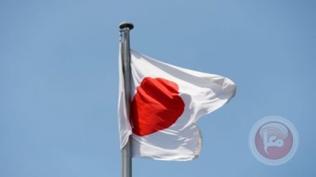 بقيمة تجاوزت 27 مليون دولار… اليابان تدعم خزينة السلطة