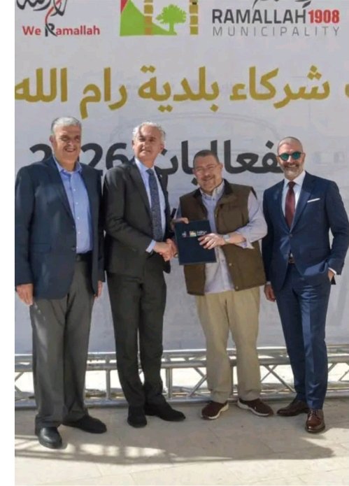 بلدية رام الله ومدى العرب تجددان شراكتهما الاستراتيجية للعام الخامس على التوالي