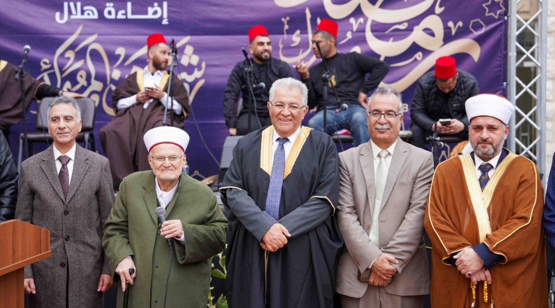 جامعة القدس تضيء هلال رمضان المبارك بحضور رسمي وديني