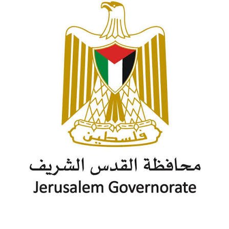 محافظة القدس: استشهاد الشاب أبو صيام جريمة وتصعيد خطير يتطلب عقوبات دولية رادعة للاحتلال ومستعمريه