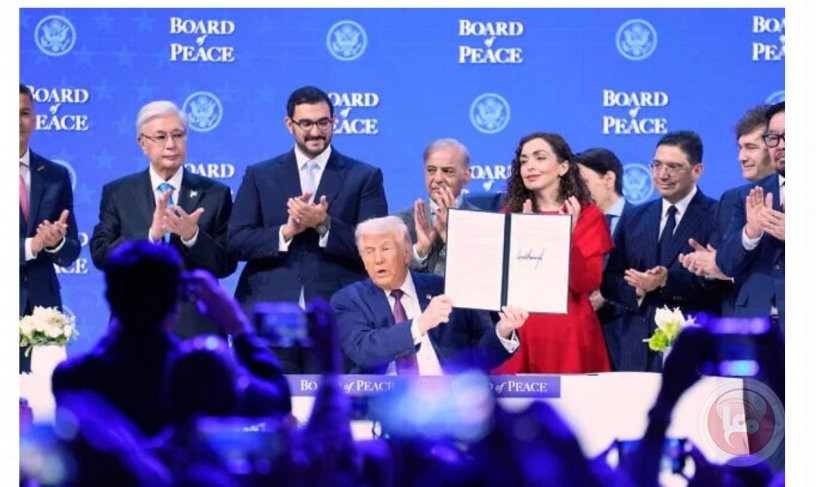 اهم ما جاء في اجتماع مجلس السلام الاول المسؤول عن ادارة غزة