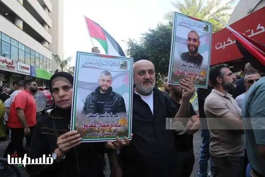 مسيرة إسناد للأسرى في نابلس