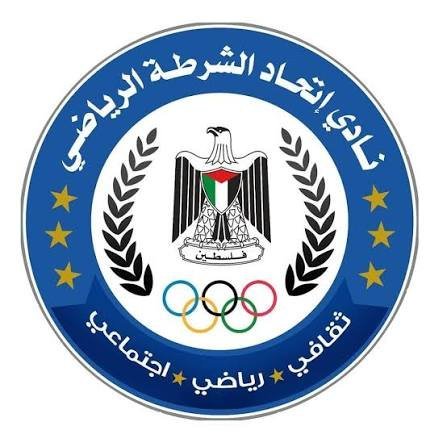 اتحاد الشرطة الرياضي يفتتح بطولته الرمضانية لأكاديميات كرة القدم