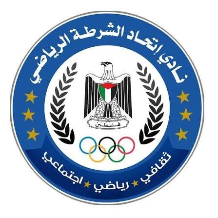 اتحاد الشرطة الرياضي يفتتح بطولته الرمضانية لأكاديميات كرة القدم