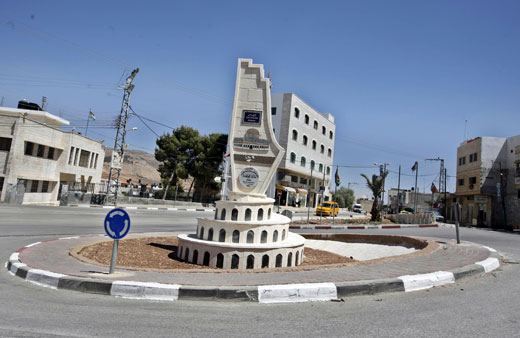 طوباس