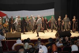 فرقة العاشقين