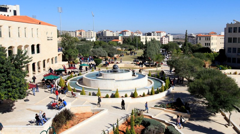 باحث من الجامعة العربية الامريكية يحصل على تمويل بحثي من الوكالة الدولية للطاقة الذرية