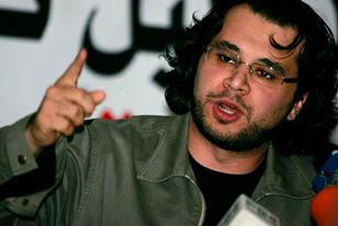 الشاعر تميم البرغوثي