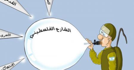 الاحتلال يحطم منزل رسام الكاريكاتير اسامة نزال