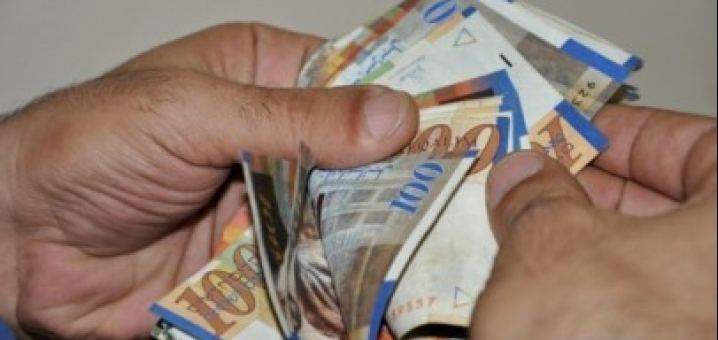 اسعار صرف العملات