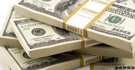 اسعار العملات