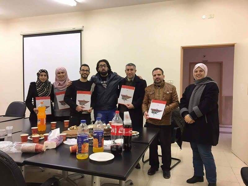 التعليم المستمر في الجامعة العربية الامريكية تختتم مجموعة من الدورات