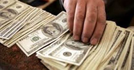 اسعار العملات