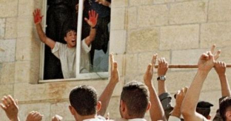 الاحتلال يفرج عن شرطي فلسطيني بعد قضاء 16 عامًا في الأسر
