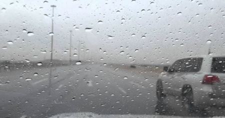 الاحوال الجوية حتى الخميس القادم 