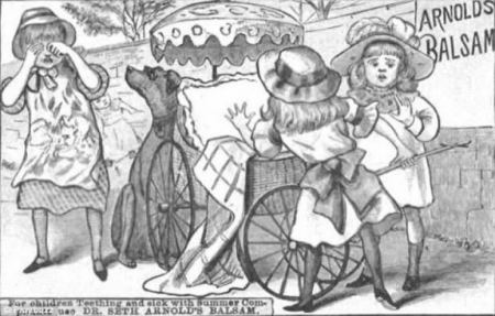 اختبار نظر / هذه الصورة 'دوّخت' رواد الانترنت.. فما قصتّها؟!