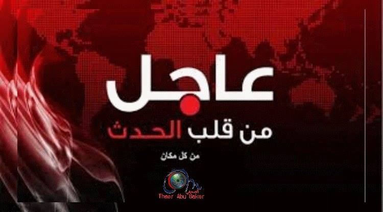 جنين : مصرع مواطن من الزاوية جنوب جنين بحادث سير
