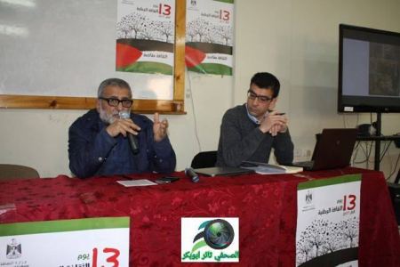 ندوة ثقافية في حنين بعنوان “مئة عام من الفن التشكيلي”