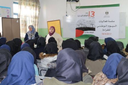 إحياء يوم الثقافة الوطنية في بلدة سيلة الحارثية قرب جنين