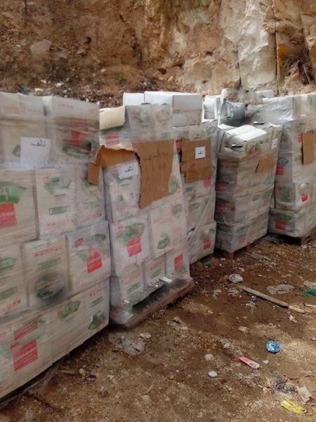 إتلاف 54340 كيس “بيجلا” منتهية الصلاحية في جنين