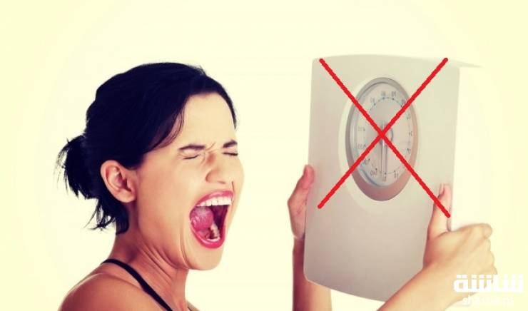 أخطاء جسيمة ترتكبها عند قياس وزنك تعطيك نتيجة خاطئة