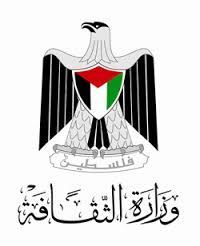 الثقافة والقدس المفتوحة في طوباس تكرمان المشاركين في دورة الفن التشكيلي