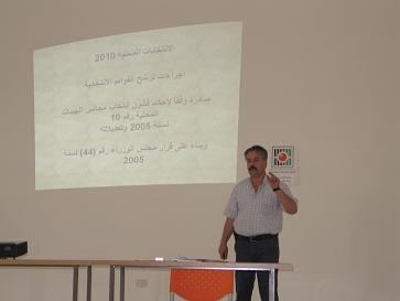 الزرعيني عبر "صبا. نت": الأربعاء آخر يوم لتسجيل الناخبين