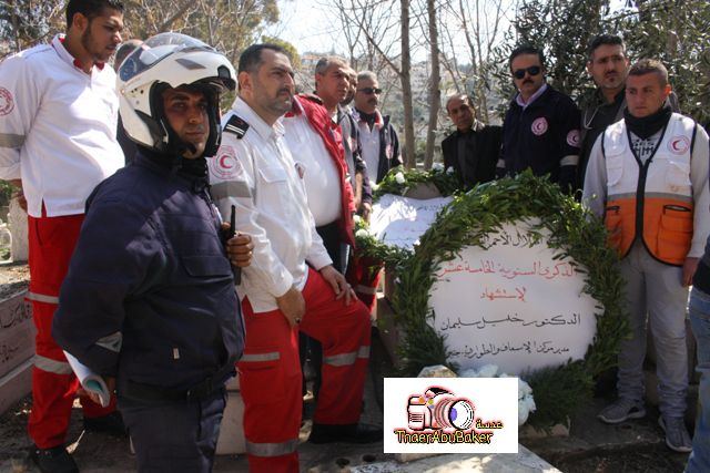 إحياء ذكرى استشهاد الطبيب خليل سليمان مدير إسعاف الهلال في جنين