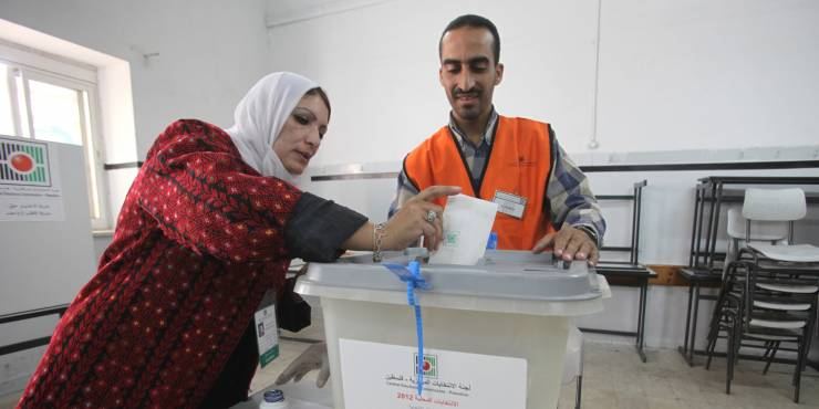 بدء تسجيل طلبات الرقابة على الانتخابات 