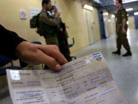 جيش الاحتلال: شرعنا بازالة 'المنع الامني' عن الفلسطينيين، بشرط ! 