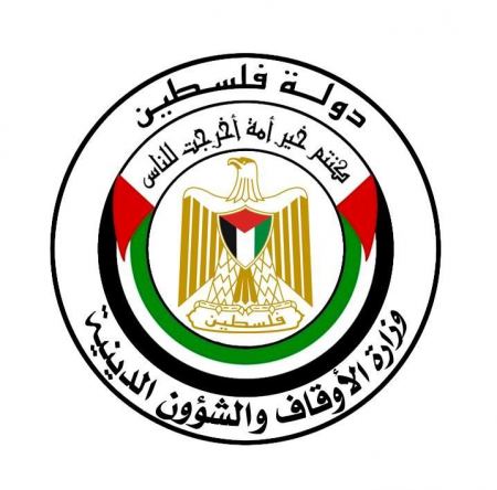 وزارة الاوقاف اكثر من 90 اعتداء على المقدسات في حزيران الماضي