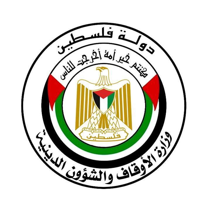 وزارة الاوقاف اكثر من 90 اعتداء على المقدسات في حزيران الماضي