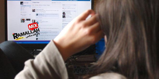  غرام وملل وفراغ ..هكذا وقعت “رند” ضحية ذئب بشري إبتزها على الفيسبوك